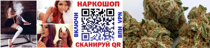 Где продают наркотики Ленинградская Лсд 25  MDMA  COCAIN  Амфетамин  Гашиш  Меф  Конопля 