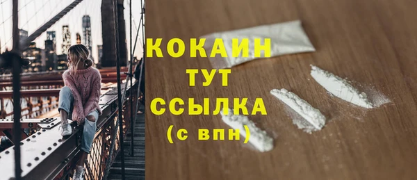 синтетический гашиш Михайлов