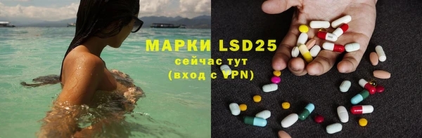 синтетический гашиш Михайлов
