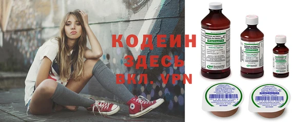 синтетический гашиш Михайлов