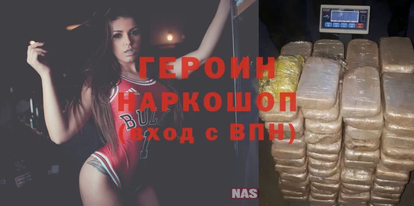 синтетический гашиш Михайлов
