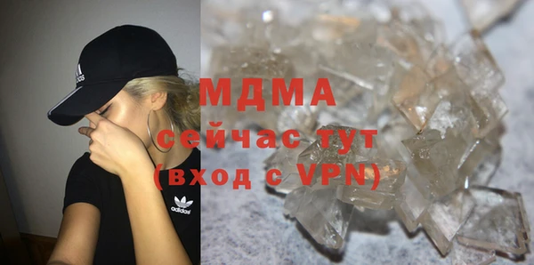 синтетический гашиш Михайлов