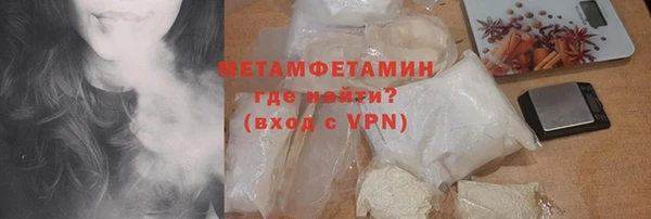 синтетический гашиш Михайлов