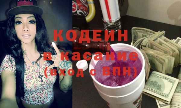 круглые Медвежьегорск