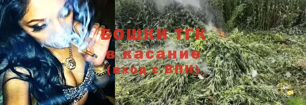 синтетический гашиш Михайлов
