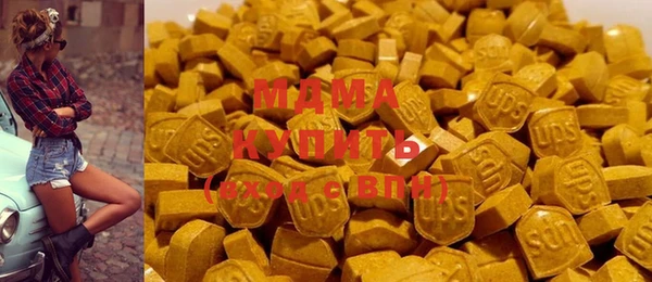 кокаин перу Михайловка