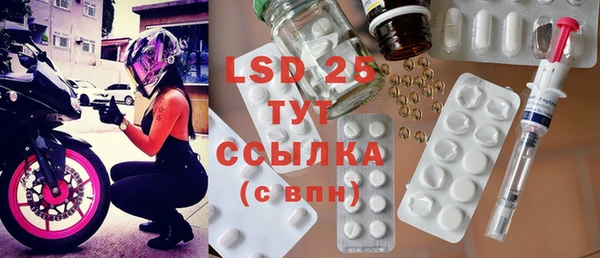 кокаин перу Михайловка