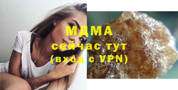 СК Мегион