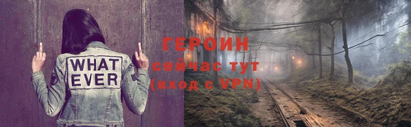 синтетический гашиш Михайлов