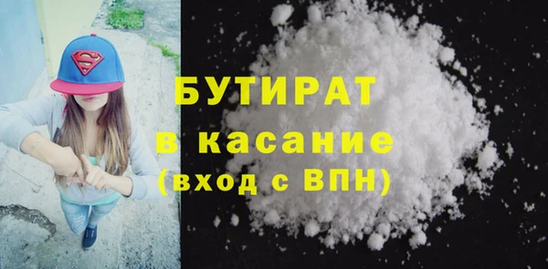 кокаин перу Михайловка