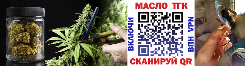 hydra   Ленинградская  ТГК концентрат 