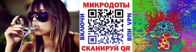 Псилоцибиновые грибы мицелий  ссылка на мегу ТОР  Ленинградская  как найти наркотики 
